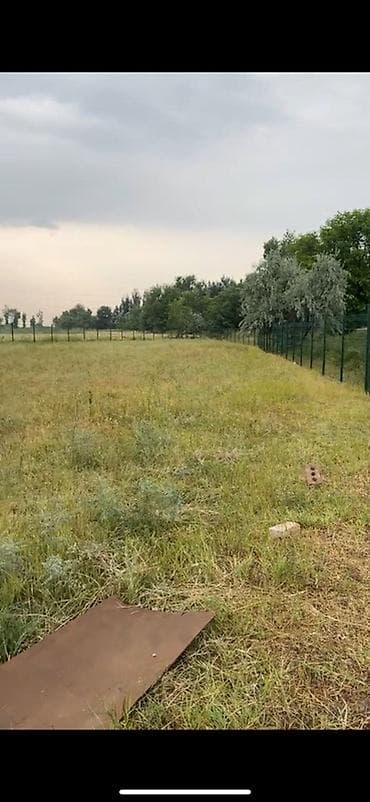 Земельные участки: 10 соток, Для бизнеса, Договор купли-продажи — 9
