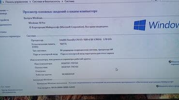 игровые компьютеры в аренду: Компьютер, ядер - 4, ОЗУ 16 ГБ, Для работы, учебы, Новый, Intel Xeon, AMD Radeon RX 5700, SSD — 10