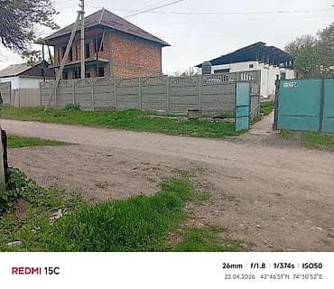 участок фурхат: Село Сарбан,
джал улица средняя 24 (автобус 23) — 2