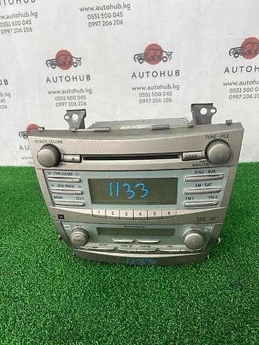 Аудиосистема TOYOTA Camry ACV40 2GR-FE 3.5 2007 (б/у)