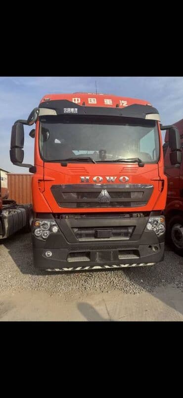 мотоцикл с документами: Прицеп, Б/у — 1