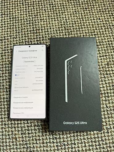 скубка ноутбуков: Samsung Galaxy S25 Ultra, 256 ГБ, цвет - Серый, 2 SIM — 1