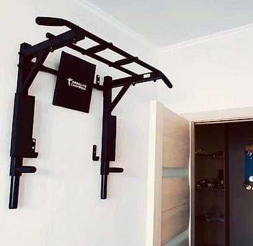 Турник, 3 в 1, Новый, Самовывоз, Платная доставка