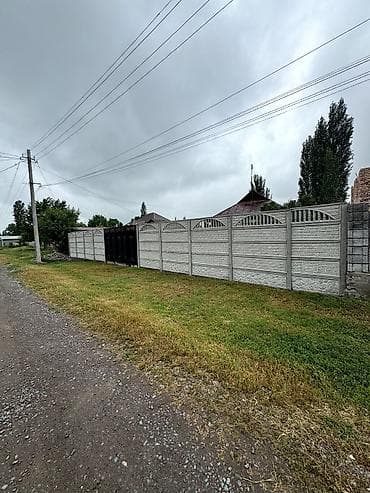 2 6: 📌В селе Петровка срочно продается дом на участке 30 соток по — 2