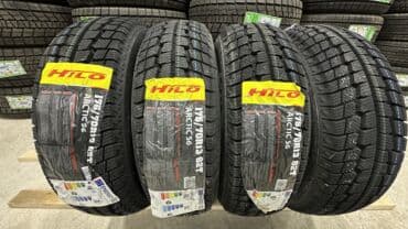 дордой шина: Шины 200 / 50 / R 18, Зима, Комплект, Легковые, Bridgestone — 9