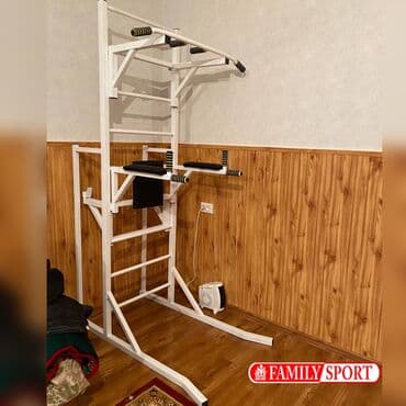 купить турник для дома: Турник, Новый, Бесплатная доставка — 3