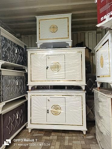 Сандык.сундуки в большом ассортименте. и кызга сеп