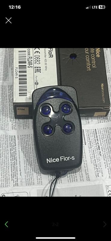 ворота с пультом: Профессиональное изготовление пультов/брелоков для автоматических — 10