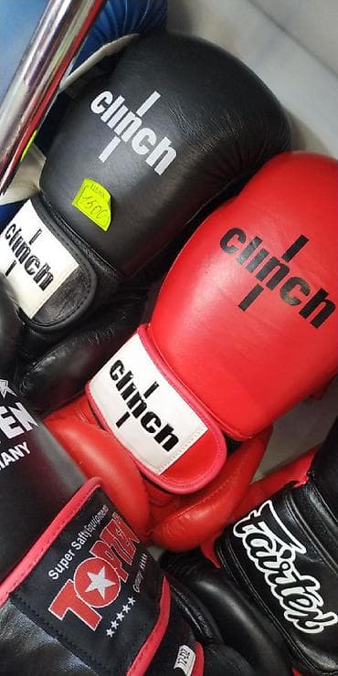 Перчатки: Кожаные перчаткиновые . Большой выборвсе размеры в наличии — 1