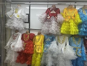 аренда костюма: Комплект, цвет - Синий — 10