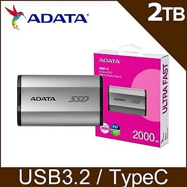 hyperx cloud core: Накопитель для ПК, Новый, ADATA, SSD, 2 ТБ, Для ПК — 2