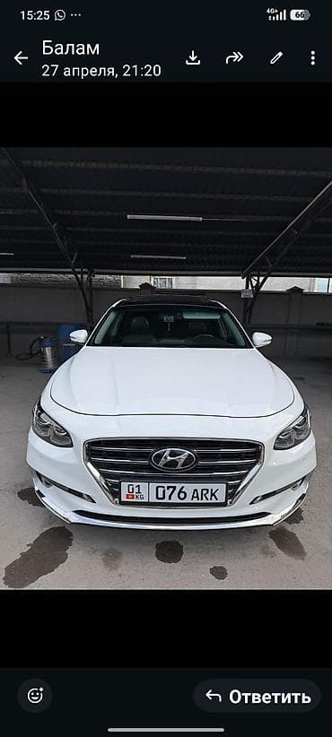 ayn odin: Hyundai Grandeur: 2017 г., 0.3 л, Автомат, Газ, Седан — 9