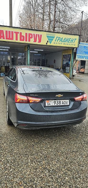 35 кузов: Chevrolet Malibu: 2019 г., 1.6 л, Дизель, Седан — 2
