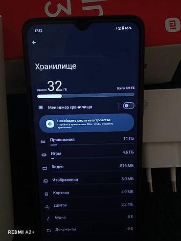 принтер dtf: Redmi, Redmi A3, Колдонулган, 128 ГБ, түсү - Кара, 2 SIM — 3