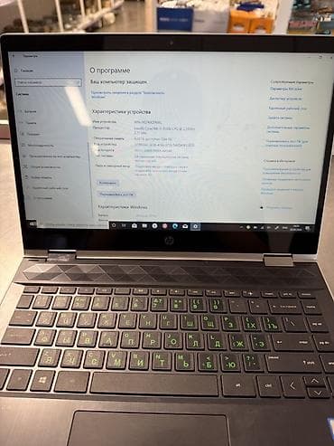 Техника и электроника: HP Pavilion x360 — трансформируемый ноутбук 2‑в‑1 с сенсорным экраном — 1
