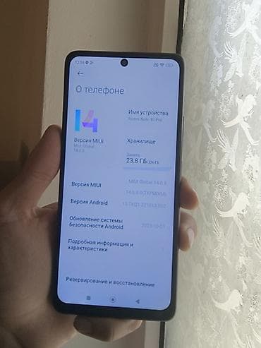 redmi note 5 pro: Redmi, Redmi Note 10 Pro, Б/у, 256 ГБ, цвет - Черный, 2 SIM — 3