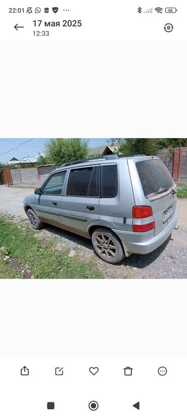 диска на хундай: Hyundai : 1998 г., 1.3 л, Автоматические, Бензин, Хэтчбэк — 5