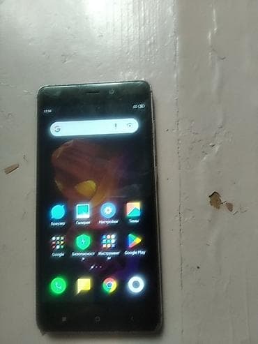 Уюлдук телефондор жана аксессуарлар: Redmi, Redmi 4, Колдонулган, 32 ГБ, түсү - Алтын, 2 SIM — 1