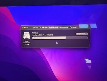 Apple MacBook Pro 13" торг есть - Экран: Retina, разрешение — 4