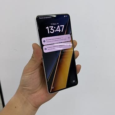 atouch x19 pro отзывы: Poco X6 Pro 5G, Б/у, 256 ГБ, цвет - Серый, 2 SIM — 2