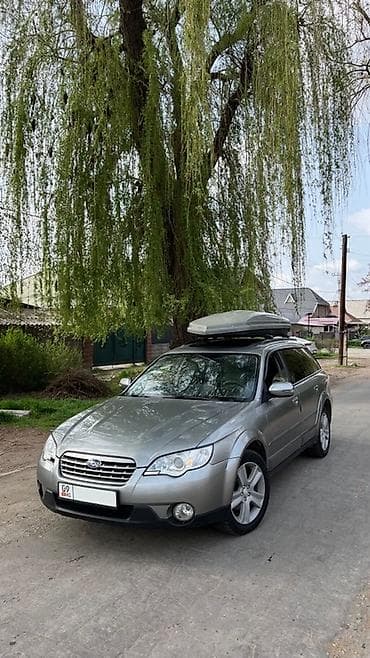 outback 2017: Subaru Outback: 2007 г., 2.5 л, Автомат, Бензин, Универсал — 2