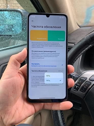 планшет редми пад се: Redmi, Redmi 13C, Б/у, 128 ГБ, цвет - Черный, 2 SIM — 10