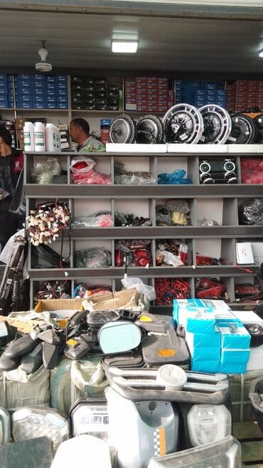 запчасти для опель вектра б: Запчасти новые на СССР мото и б.у — 22