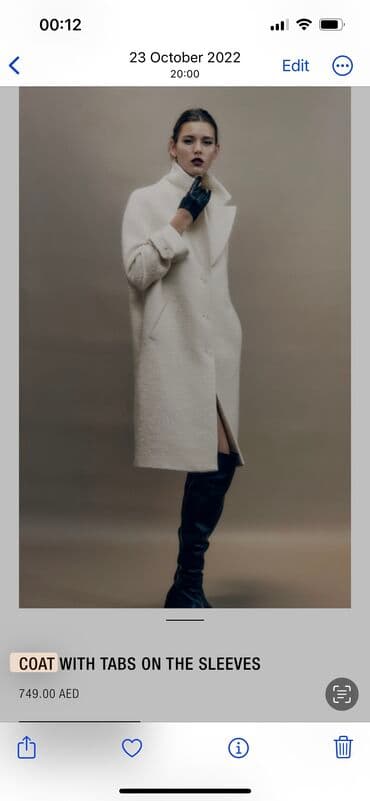 липотрим как отличить подделку: Тонкое пальто zara покупала за 18000 новое с этикеткой — 1