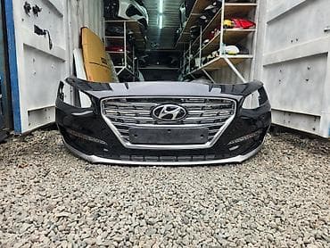 Автозапчасти: Бампер Hyundai, Б/у, Оригинал — 1