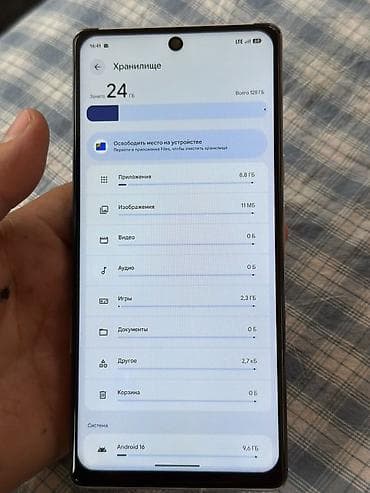 iphone 11 red: Google Pixel 6 Pro, 128 ГБ, цвет - Белый — 3
