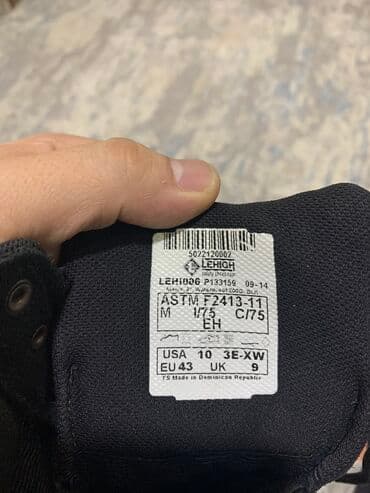 Босоножки, сандалии, шлепанцы: Промышленный обувь LEHIGH USA Размер 43. Новая. Есть металическая — 4