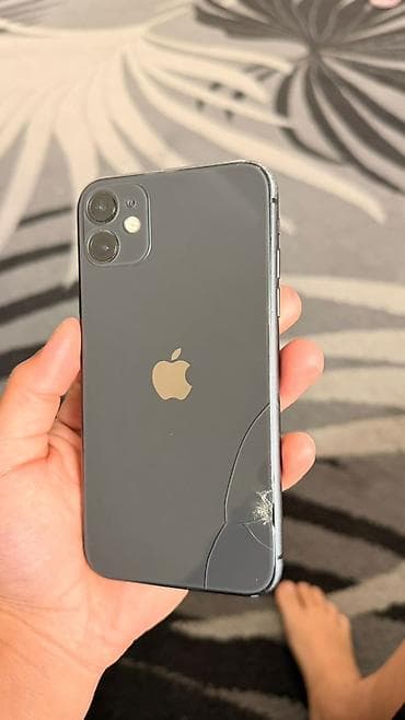 айфон 11 цена бишкек бу: IPhone 11, 64 ГБ, Кара — 1