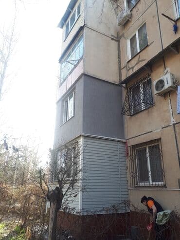 утепление дома: Утепление балкона, лоджии, Утепление стен, Утепление полов | Утепление квартиры, Утепление дома | Пенополистирол, Пенопласт Больше 6 лет опыта — 6