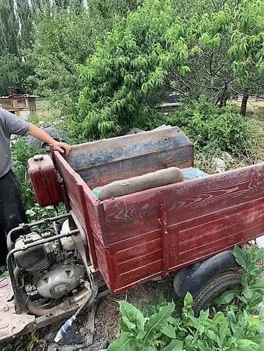 прицеп для машин: Трёхколёсный мототранспорт с кузовом (самодельный мототрицикл) - База — 3