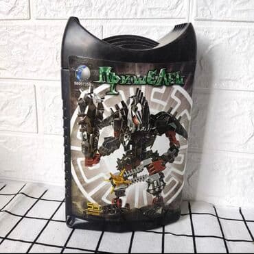 сороконожка обувь для футбола: Биониклы 800сом шт — 4