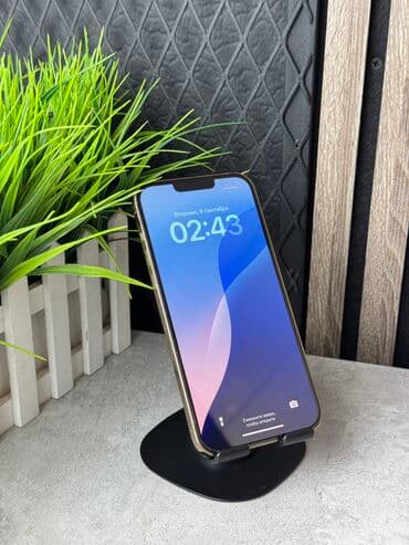 бу айфон 13 цена: IPhone 13 Pro Max, Б/у, 256 ГБ, Коробка, 78 % — 1
