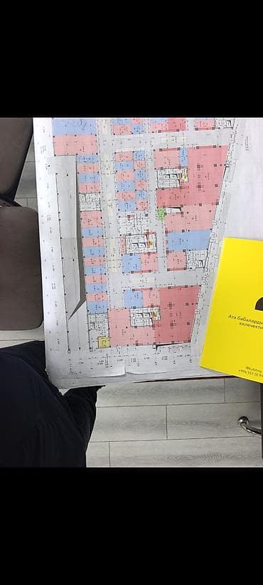 ЖК" АЛТАЙ ГОЛД" «Кут Строй» КОММЕРЧЕСКОЕ ПОМЕЩЕНИЕ ДЛЯ БИЗНЕСА БЛОК