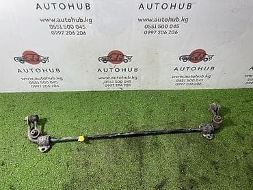 Стабилизатор Hyundai Avante AD G4FD 1.6 задн. (б/у)