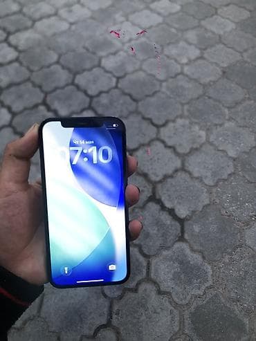 сколько стоит бу айфон 12: IPhone 12 Pro, Б/у, 128 ГБ, Pacific Blue, Защитное стекло, 87 % — 2