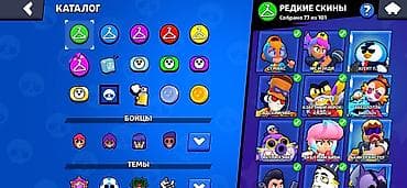 apple whatch ultra 3: Игровой аккаунт Brawl Stars Основные характеристики: - Кубки: 26 914 — 7
