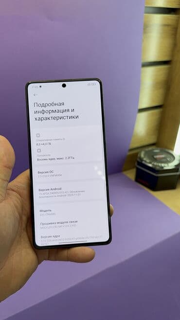 телефон редми про: Redmi, Redmi Note 13 Pro, Б/у, 256 ГБ — 12
