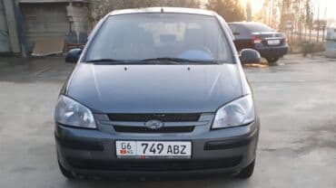 опел вектра бишкек: Hyundai Getz: 2003 г., 1.4 л, Механика, Бензин, Хэтчбэк — 1