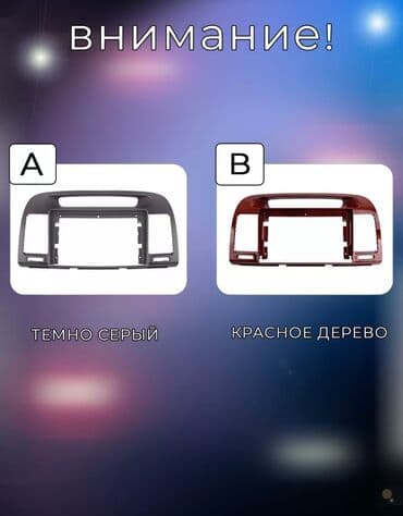 штатная магнитола бмв: Характеристики Описание Автомагнитола Android для камри 30- Магнитола — 2