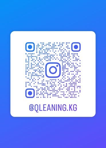 ремонт кухонного оборудования: Уборка помещений, | Генеральная уборка, Уборка после ремонта, Уборка раз в неделю, | Офисы, Квартиры, Дома — 2