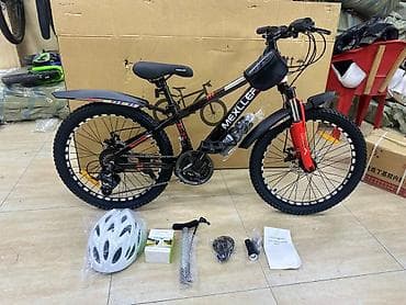 велосе: Подростковый велосипед — 2