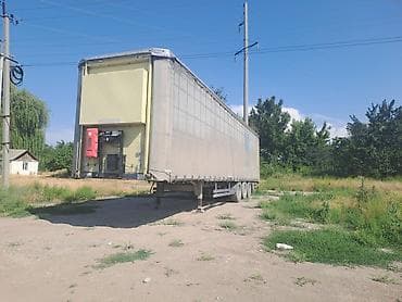 Транспорт: Прицеп, Special trailer, Шторный — 4