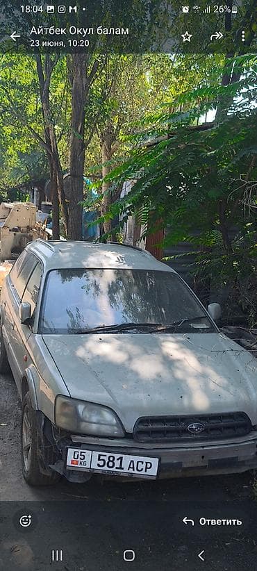справа: Subaru : 2003 г., Автомат, Газ — 5
