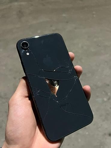 IPhone Xr, 64 ГБ, Кара, Кабель, 79 % — 10