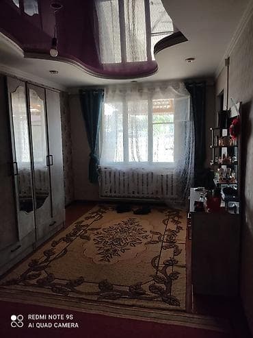 Просторный дом с несколькими комнатами 5комнатная Описание: - — 2
