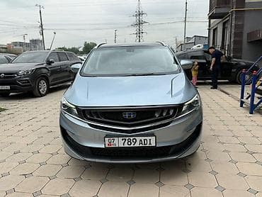 b class: Geely : 2020 г., 1.5 л, Автомат, Бензин, Минивэн — 1